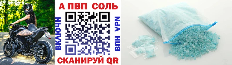 Наркота Камешково Бошки Шишки  АМФ  МЕТАДОН  Мефедрон  ГАШ 