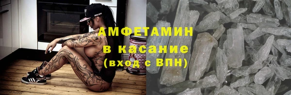 каннабис Алексеевка