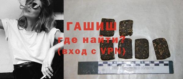 каннабис Корсаков