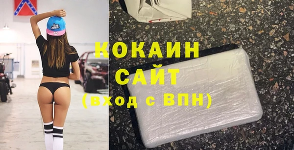 кокаин перу Коряжма