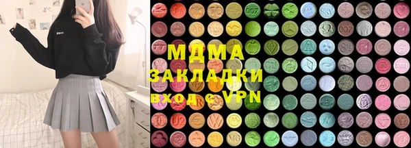 каннабис Алексеевка
