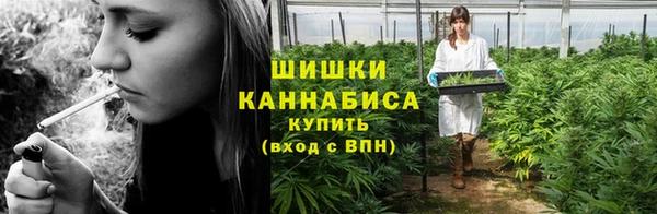 альфа пвп VHQ Краснотурьинск