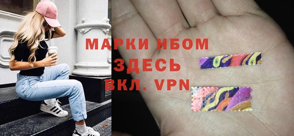 каннабис Алексеевка