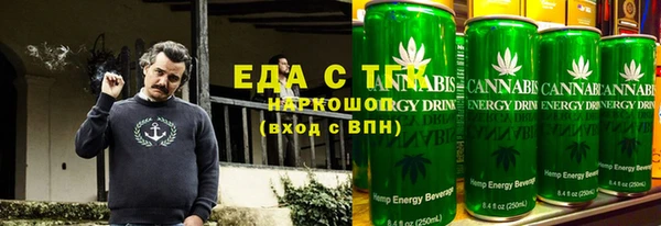 каннабис Алексеевка