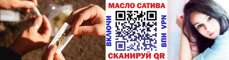 где найти Камешково Дистиллят ТГК вейп