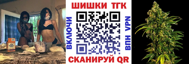 Канабис AK-47 Камешково